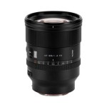 Viltrox AF 85mm f/1.4 Pro FE Lens