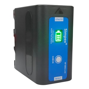 Simpex NP 980U Digital Battery (48000mAh)