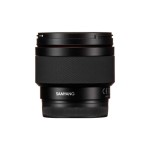 Samyang 12mm f/2.0 AF Compact Ultra-Wide Angle Lens