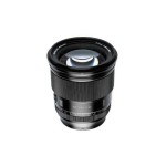 Viltrox 75mm f/1.2 AF Lens (Nikon Z)