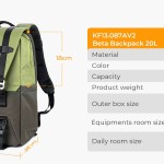 K&F Concept KF13.087AV2 Beta Photography Backpack (20L)