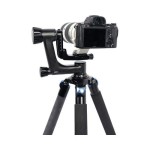 Sirui PH-10 Carbon Fiber Gimbal Head