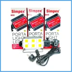 Simpex 700W Porta LED Video Light